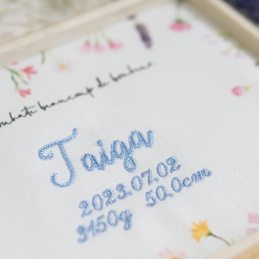 刺繍命名書・flowers