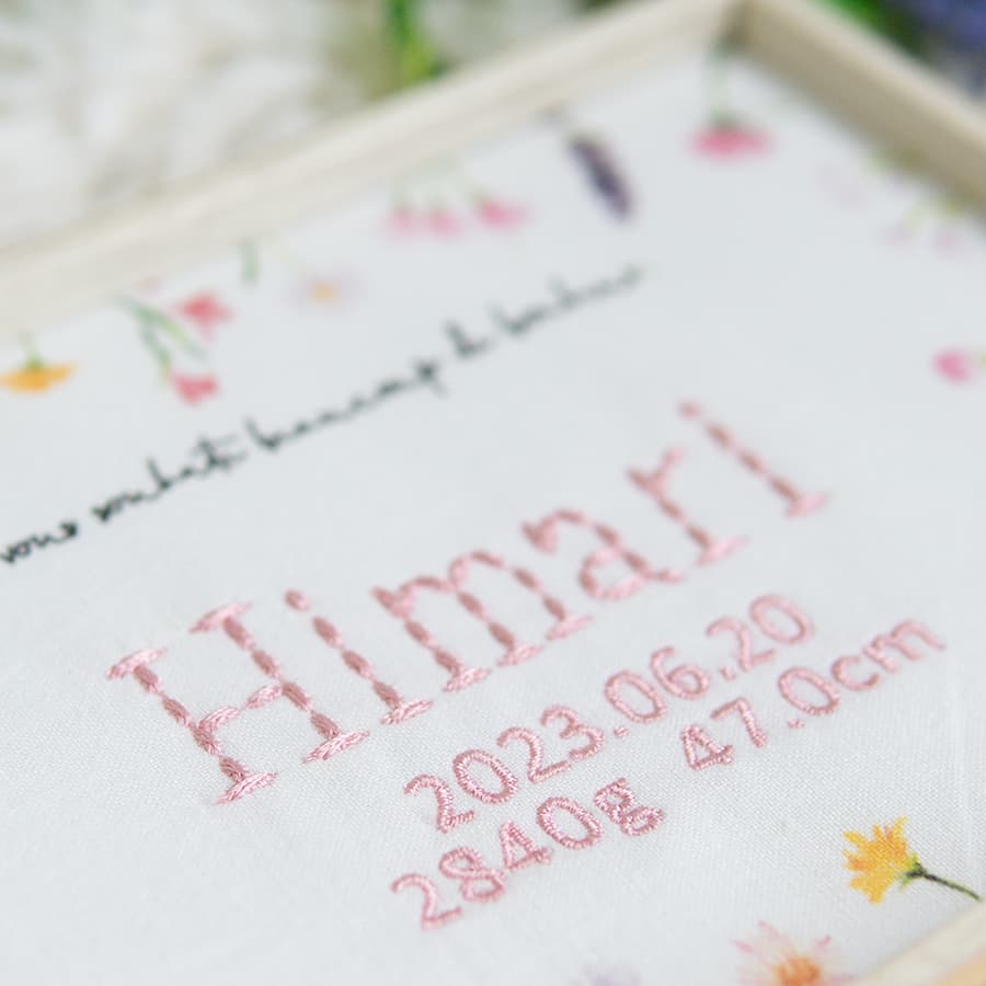 刺繍命名書・flowers