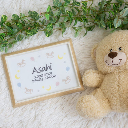 刺繍命名書・きっと、ないしょの物語・ミリュー