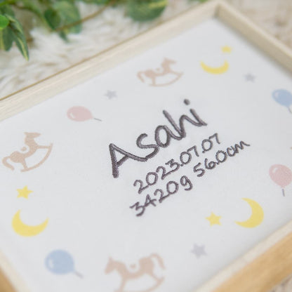 刺繍命名書・きっと、ないしょの物語・ミリュー