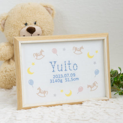 刺繍命名書・きっと、ないしょの物語・ミリュー