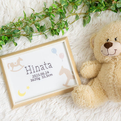 刺繍命名書・きっと、ないしょの物語・アントレ