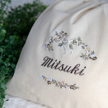 刺繍名入れ 1歳誕生日 一升餅 名前入りリュック・生成り・フルール・オン・レーヴ・ニュアンス