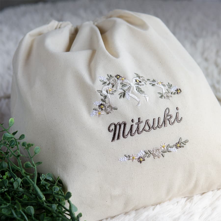 刺繍名入れ 1歳誕生日 一升餅 名前入りリュック・生成り・フルール・オン・レーヴ・ニュアンス