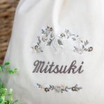 画像をギャラリービューアに読み込む, 刺繍名入れ 1歳誕生日 一升餅 名前入りリュック・生成り・フルール・オン・レーヴ・ニュアンス
