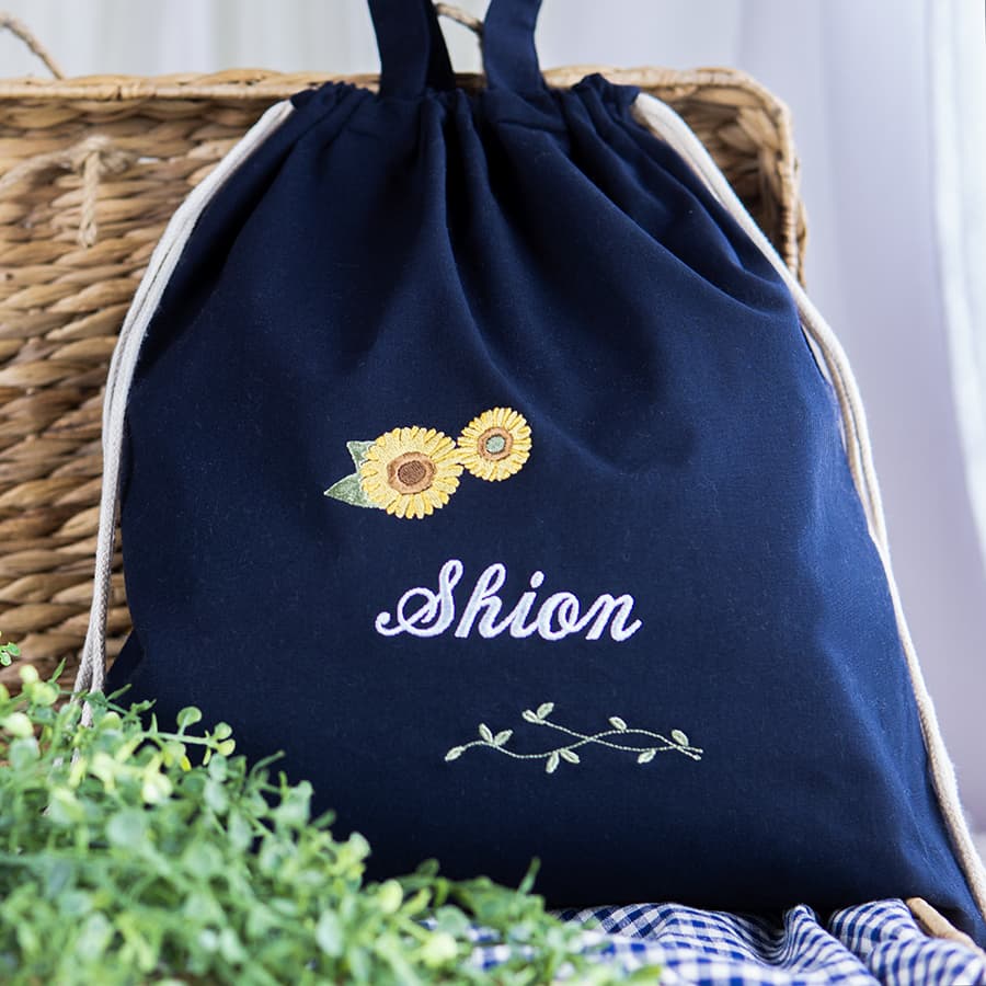 刺繍名入れ 1歳誕生日 一升餅 名前入りリュック・ネイビー・アンジュエ