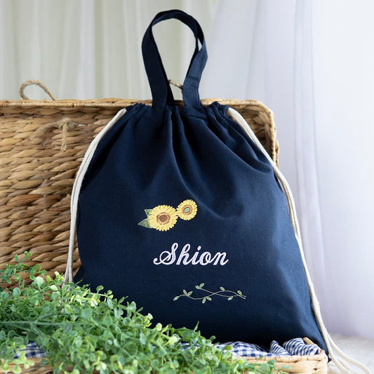 刺繍名入れ 1歳誕生日 一升餅 名前入りリュック・ネイビー・アンジュエ