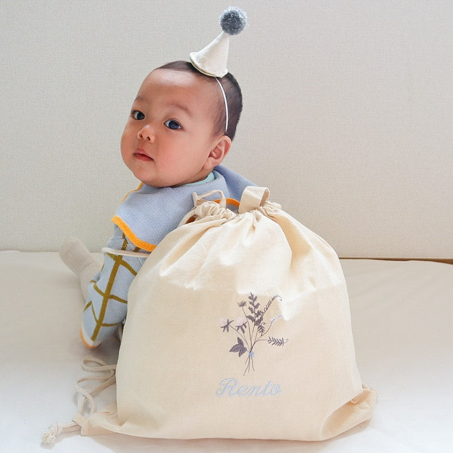 一升餅 1歳誕生日 刺繍名入れ 名前入りリュック・生成り・トレフルブラン