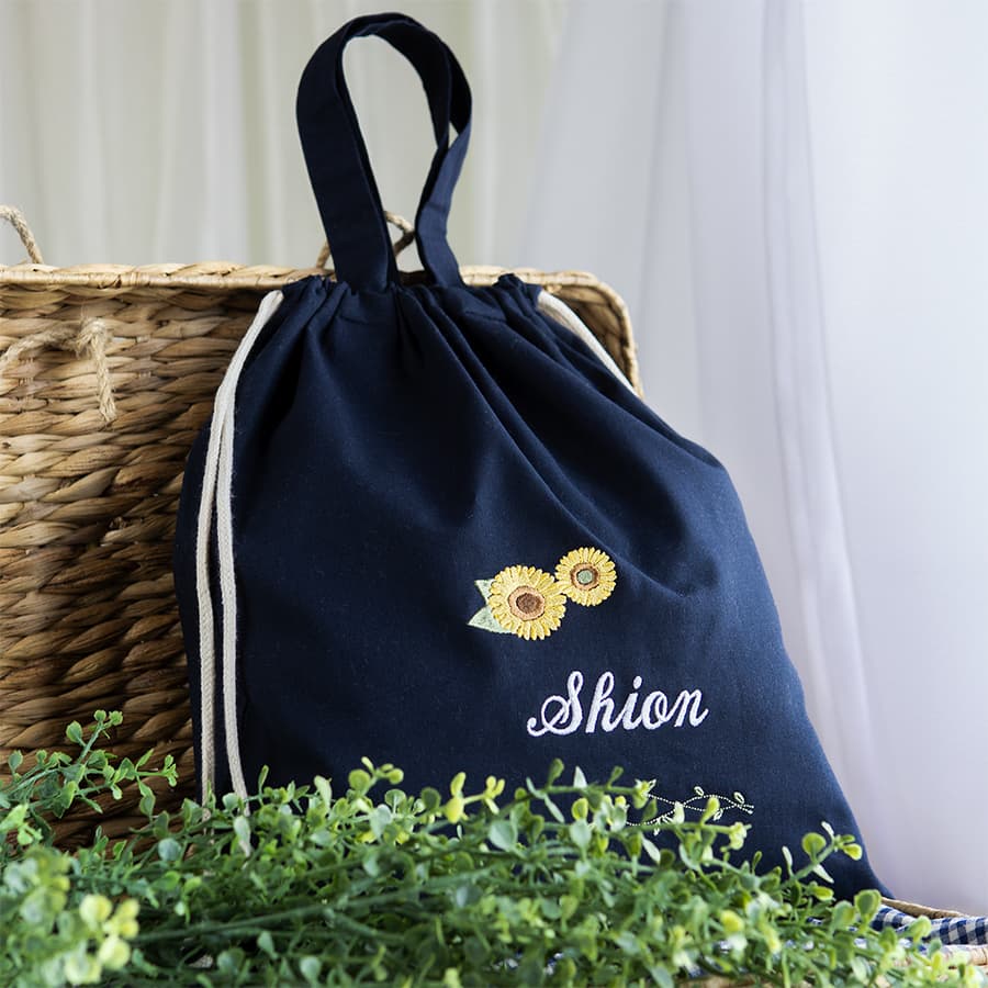 刺繍名入れ 1歳誕生日 一升餅 名前入りリュック・ネイビー・アンジュエ