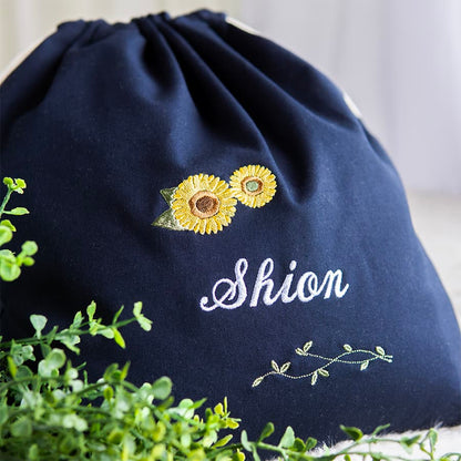 刺繍名入れ 1歳誕生日 一升餅 名前入りリュック・ネイビー・アンジュエ