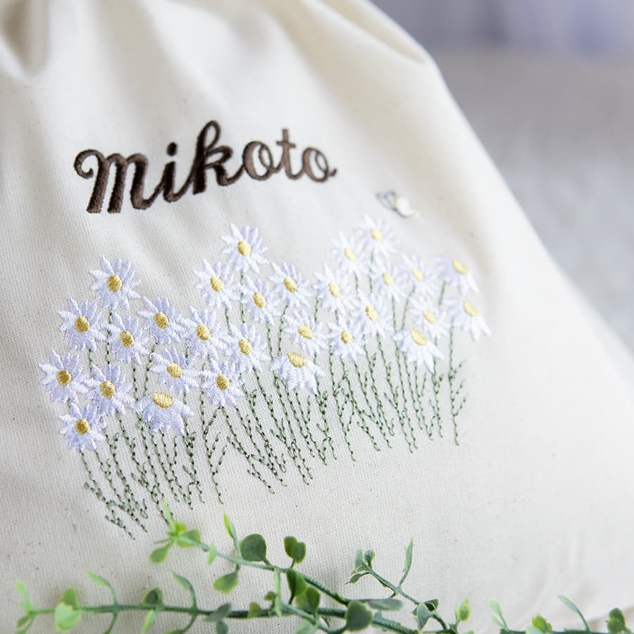 刺繍名入れ 1歳誕生日 一升餅 名前入りリュック・生成り・フルール・ド・コリーヌ