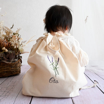 刺繍名入れ 一升餅 1歳誕生日 名前入りリュック・生成り・ラベンダー