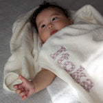 画像をギャラリービューアに読み込む, 名前入りオーガニックバスタオル・生成り
