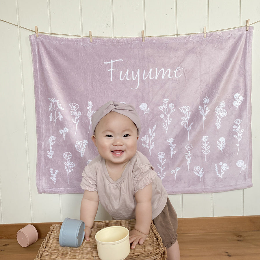 名前入りブランケット ボタニカル・アッシュピンク