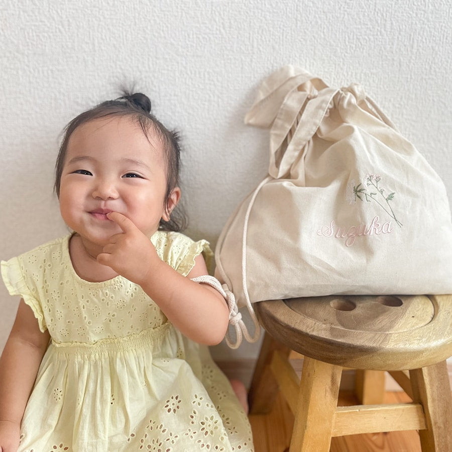 一升餅 1歳誕生日 刺繍名入れ 名前入りリュック・生成り・ラ・フルール