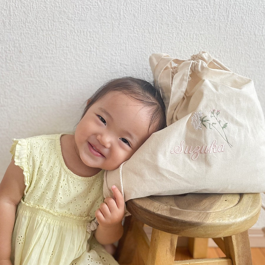 一升餅 1歳誕生日 刺繍名入れ 名前入りリュック・生成り・ラ・フルール