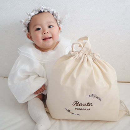 刺繍名入れ 1歳誕生日 一升餅 名前入りリュック・生成り・モデラート