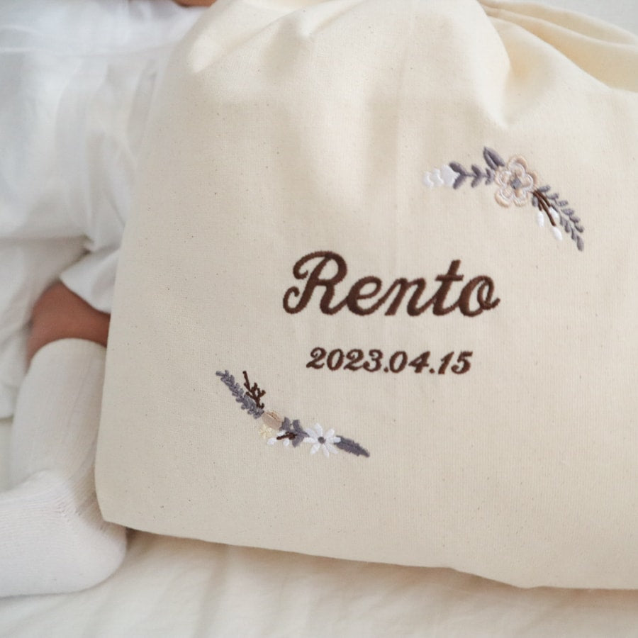 刺繍名入れ 1歳誕生日 一升餅 名前入りリュック・生成り・モデラート