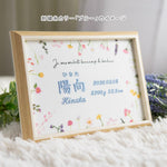 画像をギャラリービューアに読み込む, 刺繍命名書・with flowers