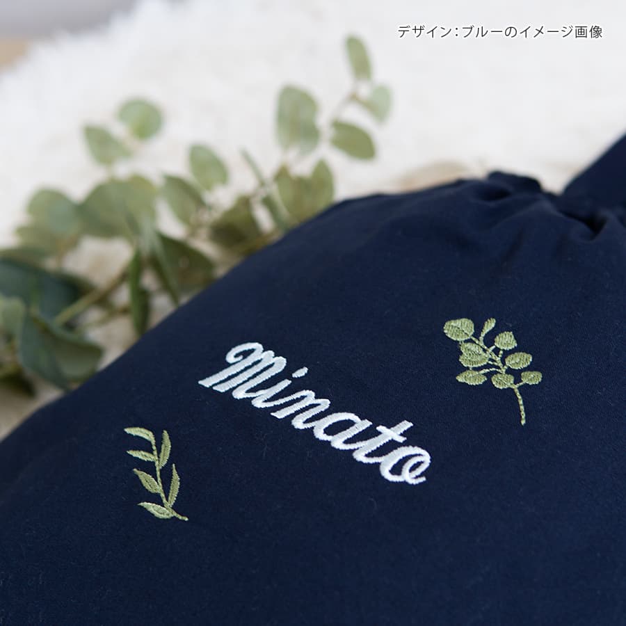 1歳誕生日 一升餅 刺繍名入れ 名前入りリュック・ネイビー・クルワール