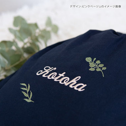 1歳誕生日 一升餅 刺繍名入れ 名前入りリュック・ネイビー・クルワール