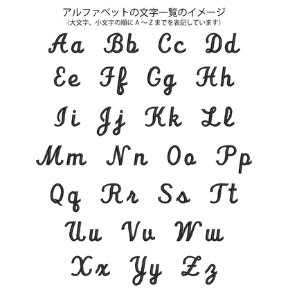 オーガニックコットン名前入りベビータオルケット