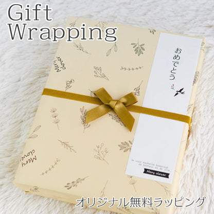 刺繍命名書・9月生まれの誕生花