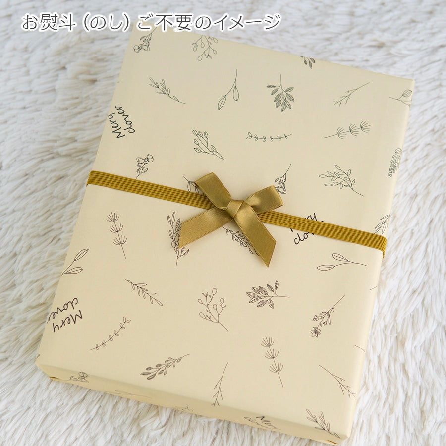 刺繍命名書・9月生まれの誕生花