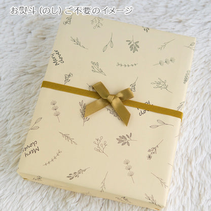 刺繍命名書・9月生まれの誕生花