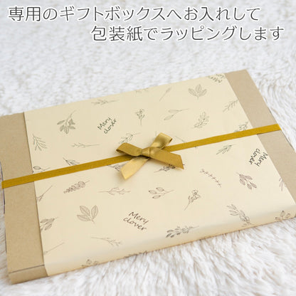 刺繍 命名書 命名タペストリー ブーケ・ブルー