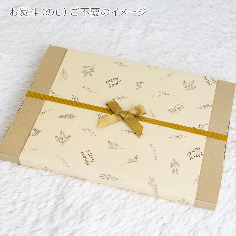 一升餅 刺繍名入れ 1歳誕生日 名前入りリュック・ネイビー・ミモザ