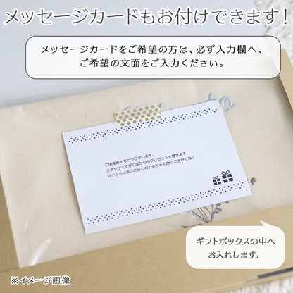 刺繍 命名書 命名タペストリー ブーケ・ピンクベージュ