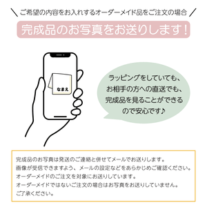 名前入りブランケット flowersとスタイとミニハンカチのギフトセット