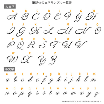 名前入りブランケット クッカレフティア