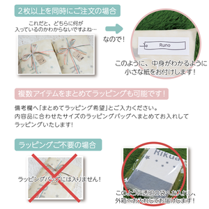 名前入りブランケット ドットブルーとスタイとミニハンカチのギフトセット