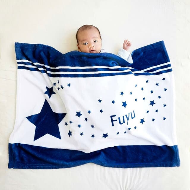 名前入りブランケット 星降る未来 ブルー