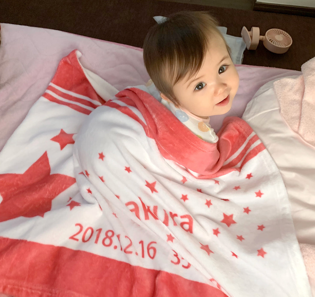 名前入りブランケット 星降る未来 ピンク