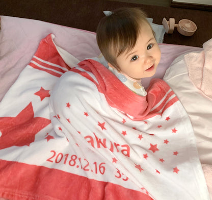 名前入りブランケット 星降る未来 ピンク