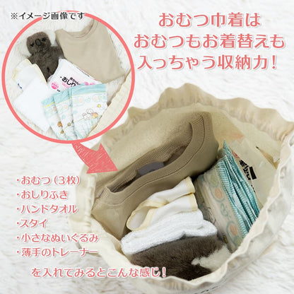 出産祝いに 名前入りリュックと名前入りおむつ巾着のギフトセット