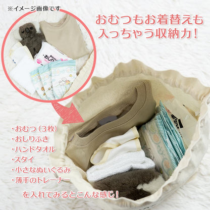 出産祝いに 名前入りおむつ巾着・シュテルン