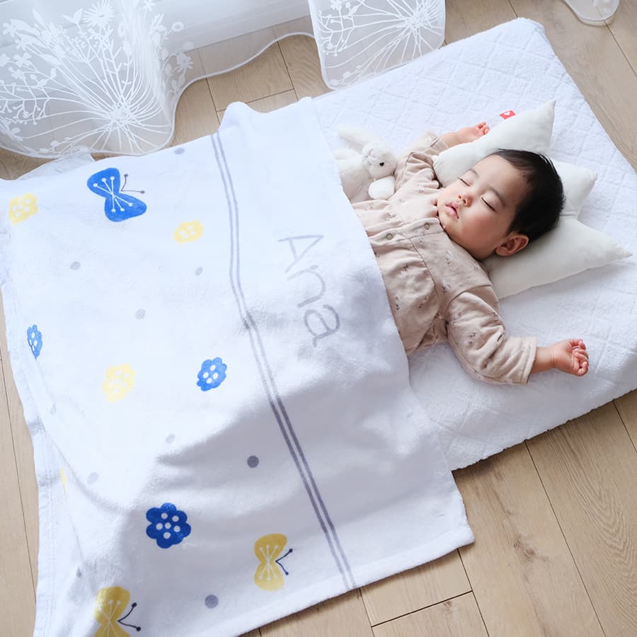 名前入りブランケット ちょうちょとねんね