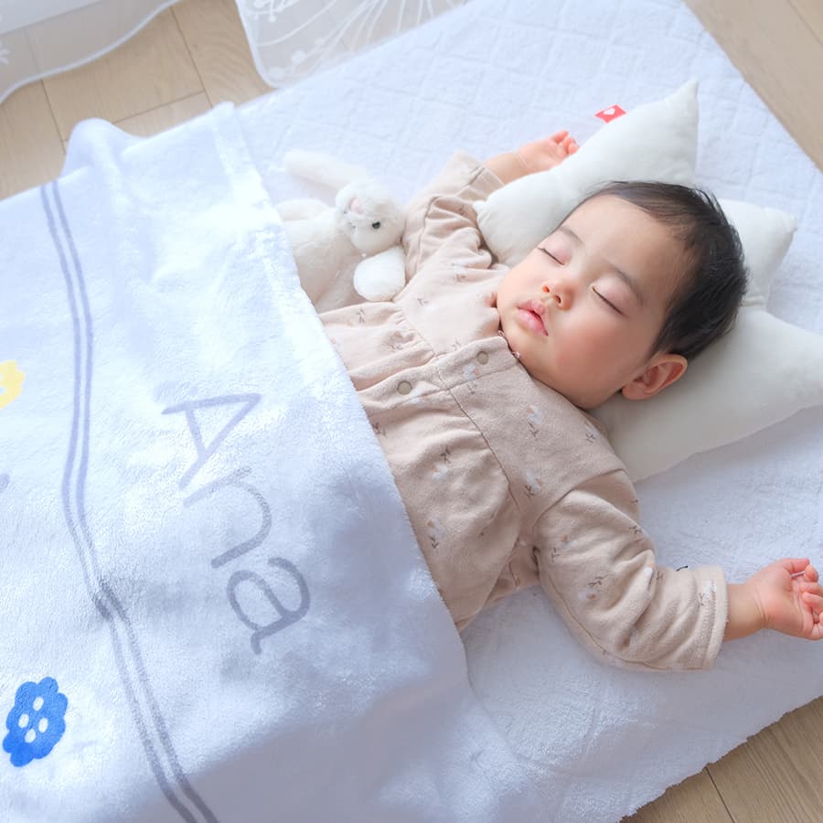 名前入りブランケット ちょうちょとねんね