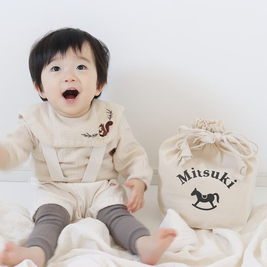 出産祝いに 名前入りおむつ巾着・ラシュレ