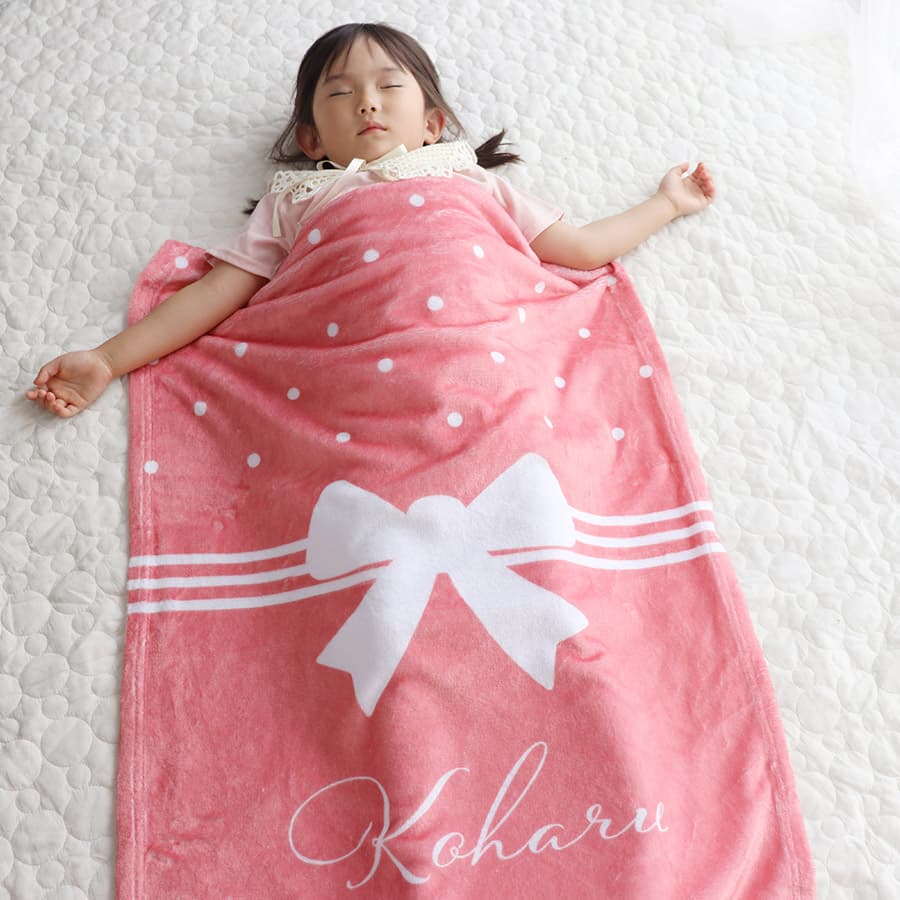 名入れブランケット 大きなリボン