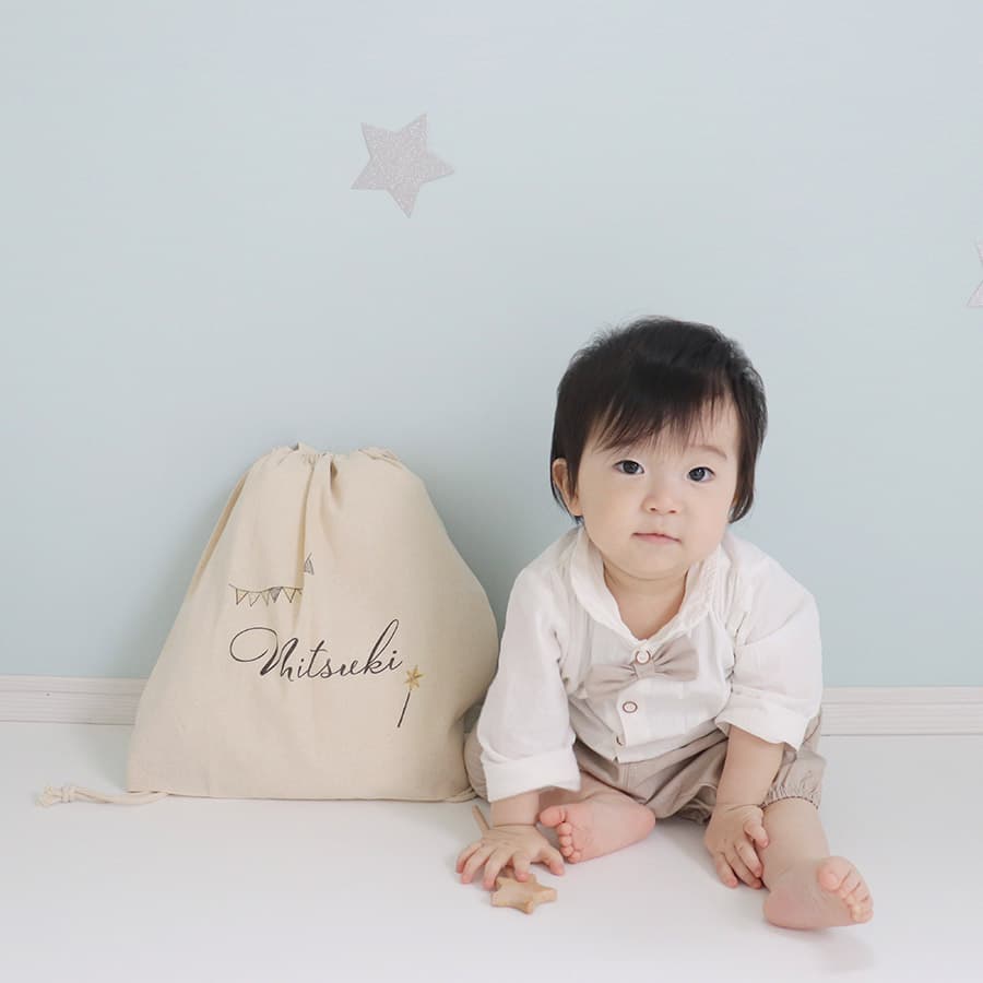 一升餅 1歳誕生日 名前入りリュック イノセントステップ