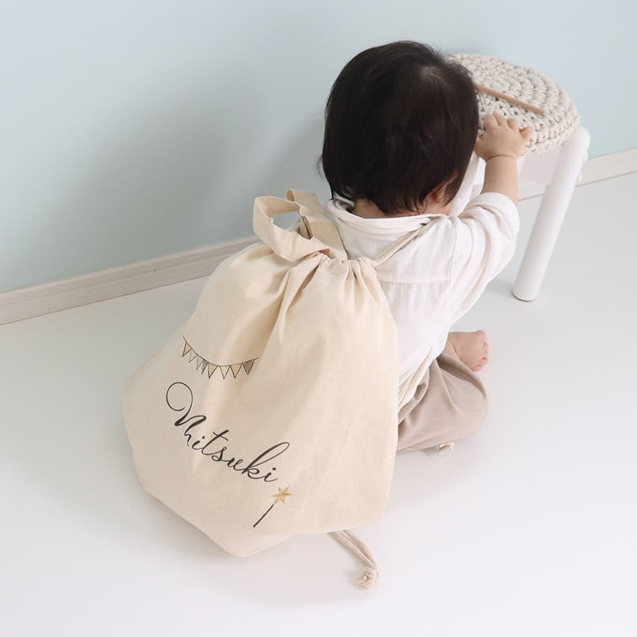 一升餅 1歳誕生日 名前入りリュック イノセントステップ