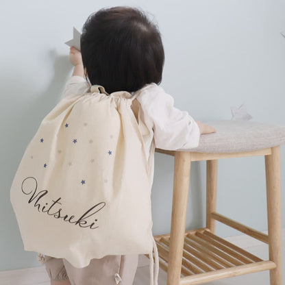 一升餅 1歳誕生日 名前入りリュック きらきらスター