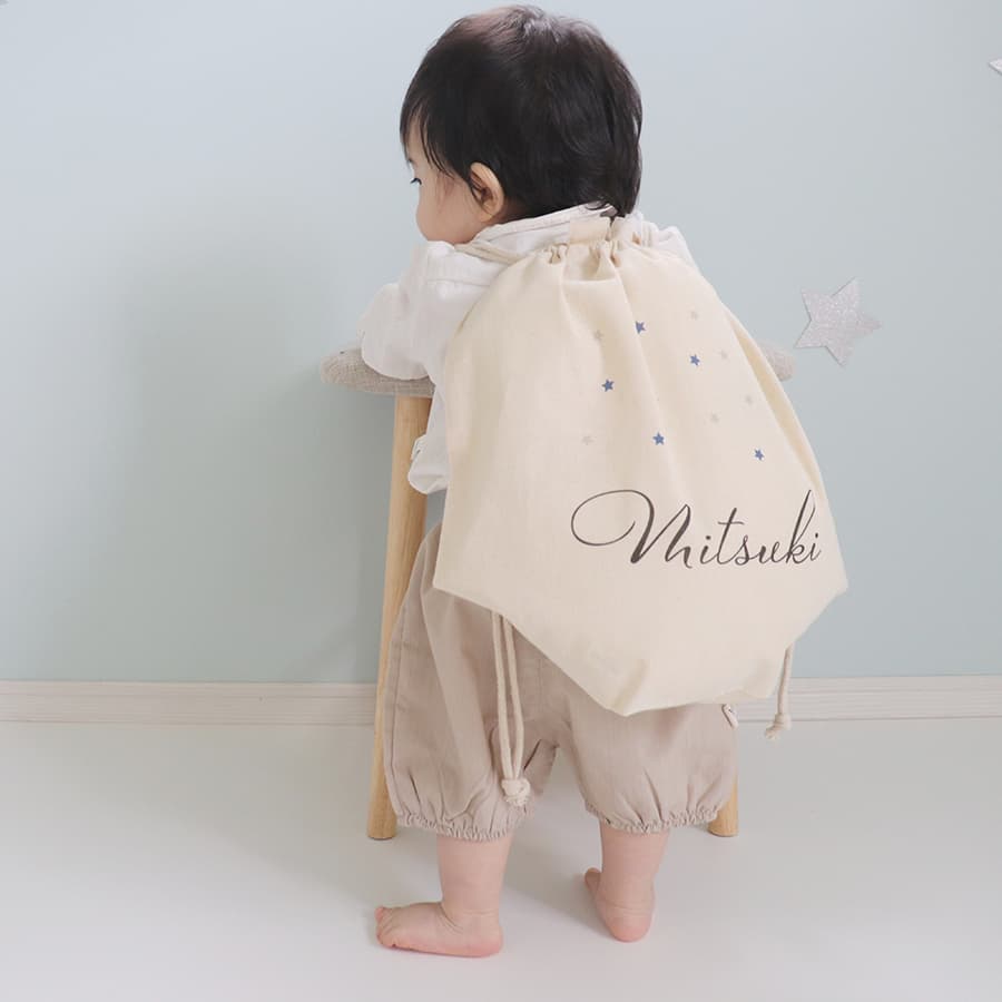 一升餅 1歳誕生日 名前入りリュック きらきらスター