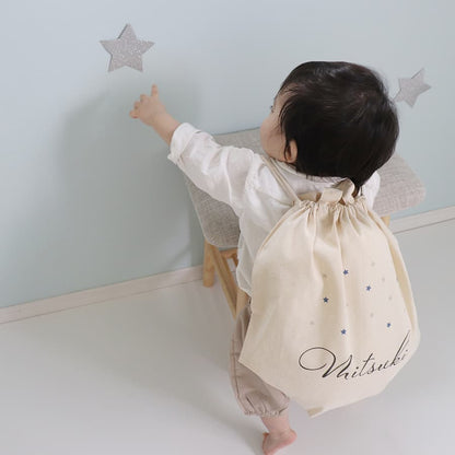 一升餅 1歳誕生日 名前入りリュック きらきらスター