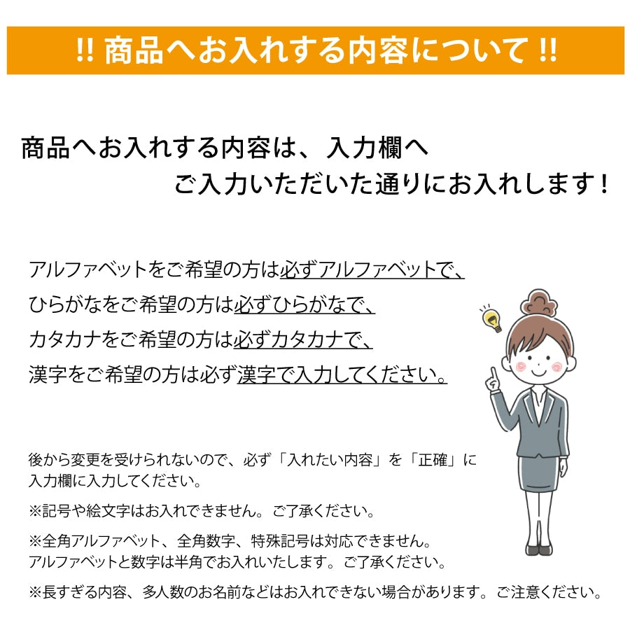 出産祝いに デザインが選べる名前入りおむつ巾着
